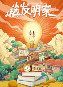 男同性恋japanesebear