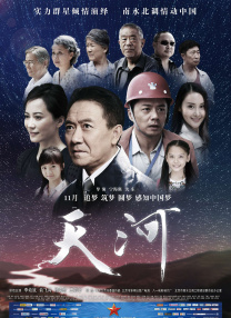 亚洲资源在线
