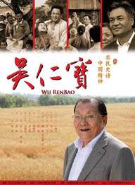 狠狠色丁香久久婷婷