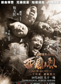精品国产亚洲人成在线