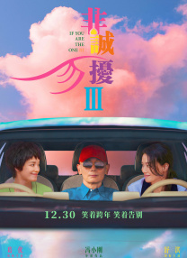深夜免费视频