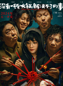 强制高潮抽搐哭叫求饶h