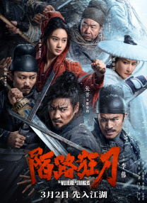 国产精品中文字幕在线观看