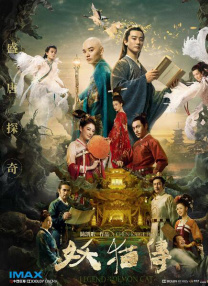 女性裸体瑜伽视频日本