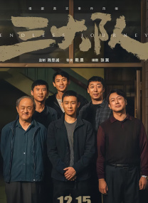 九月婷婷人人澡人人添人人爽