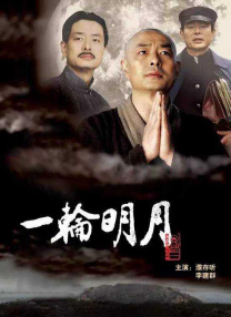 香蕉色香蕉在线视频