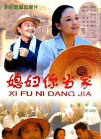 亚洲国产精品免费视频