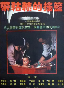 久久91这里精品国产2020