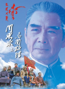 成人卡通精品卡通动漫第一页