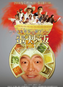 午夜免费电影一区在线观看