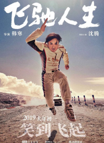 om一级情欲视频在线播放