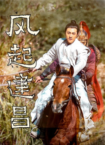现代sm主奴调教1v1黑灯瞎火