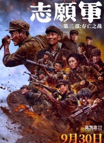 杨幂qvod