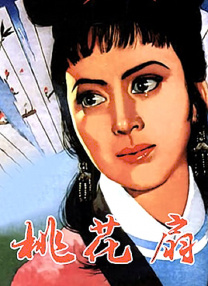手机看片国产日韩