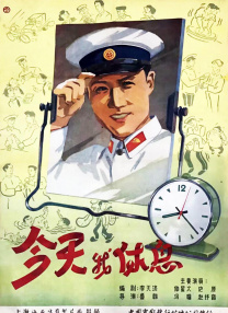 图片六区