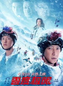 年轻嫂子韩国