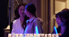 亚洲六月丁香六月婷婷花