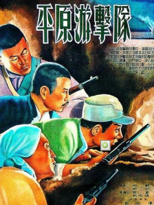 9丨自拍蝌蚪在线