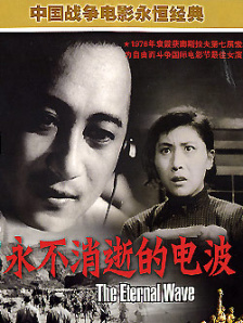 亚洲制服丝袜中文字幕