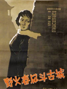 姐姐闺蜜的制服诱惑