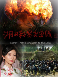 亚洲第一区在线观看
