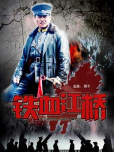 中文字幕在线综合