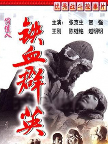 泰国37大但人文艺术