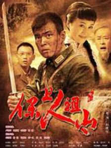学生的妈妈