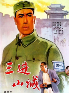 国内精自线一二区