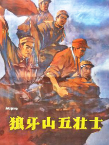午夜直播免费看