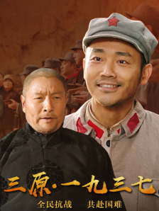 色综合久久中文综合网