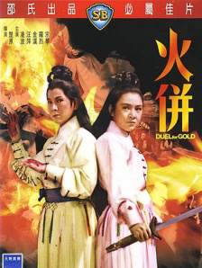 99999久久久久久亚洲