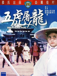 最好看的2018年国语观看免费