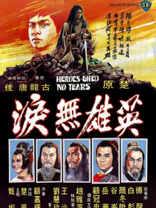 亚洲色图2