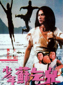 黄av网