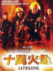 神之塔动漫免费观看全集