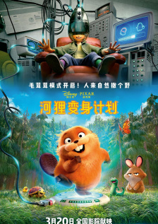 国产成人精品一区二