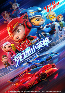 国产人成精品综合欧美成人