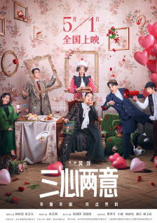 中国f1车手周冠宇