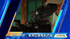 国产大片黄在线看免费