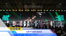 日韩在线综合