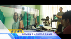 蜜臀91精品一区二区三区