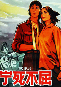 我和妻子