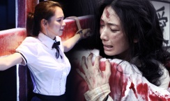 呦呦国产