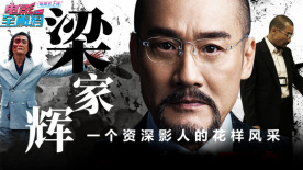 完美搭档这个漂亮的舌头
