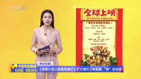 7777在线视频