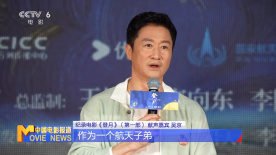 男人叉女人动态图