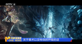 结城美沙