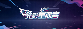 工作女郎