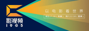 日韩在线视频导航